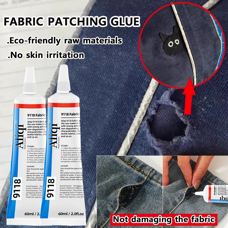 Sewing Repair - 多目的布用接着剤 – 縫製用接着剤および防水剤 | 軍用パッチおよび連続接着用の衣服修理ツール