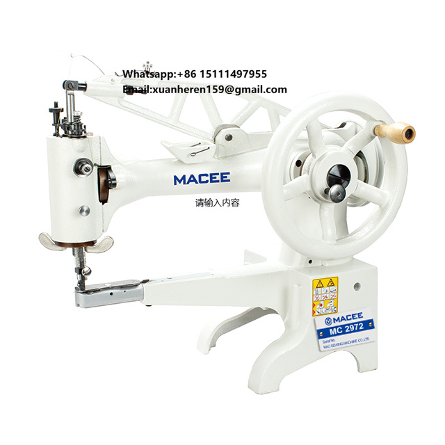 Sewing Repair - MC 2972 シューズ修理用ミシン 最新ギアドライブ技術搭載