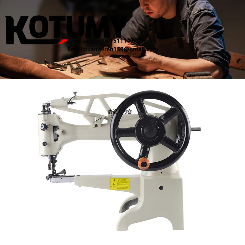 Sewing Repair - 新しい靴修理用ミシン 電動手回し式専用機器