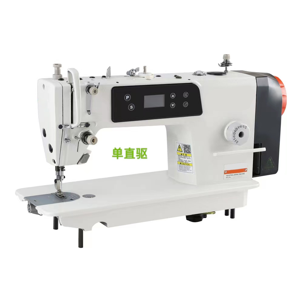 Sewing Garments - CP-520-D1型衣料機械高速単動ダイレクトドライブコンピューターフラットベッド工業用ロックステッチミシン