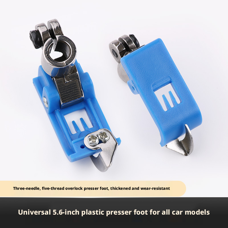 Sewing Machine Needle - W500カバーステッチミシン 5.6mmプラスチック押さえ金具 耐摩耗性滑り止めソールプレート 三針五本糸ニット縫製アクセサリー