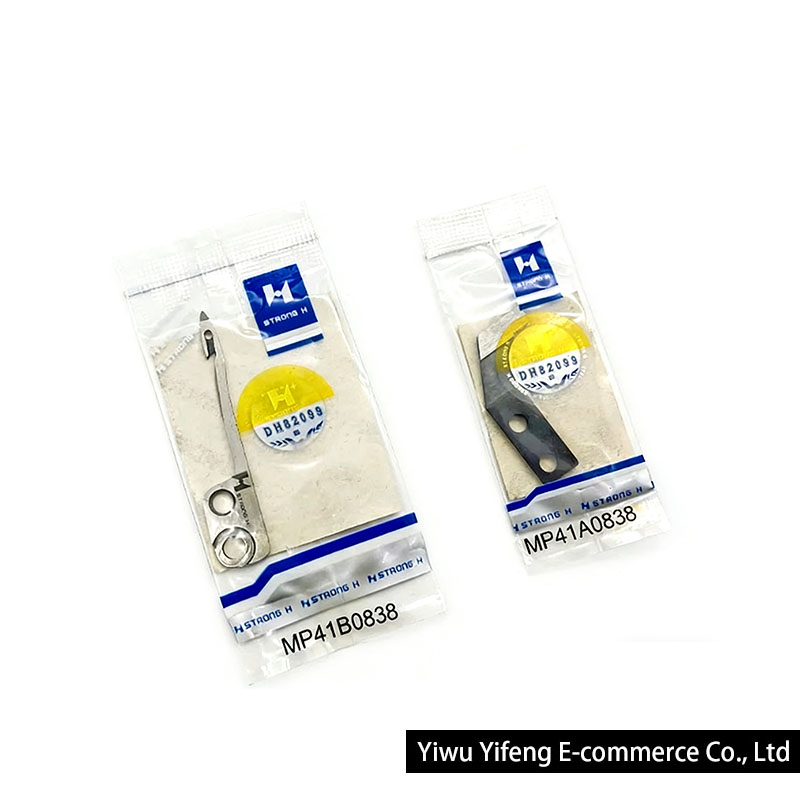 Sewing Machine Needle - 強力H MP41B0838 MP41A0838 ムービングナイフ固定ナイフ 三菱LT2-250ハイリードGC20606二本針ミシン用