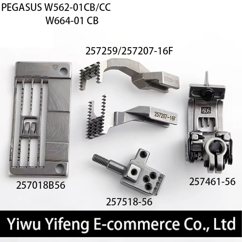 ミシン部品 W600、ペガサス664-01CB、257018 - Sewing Machine Needle のレビューと価格