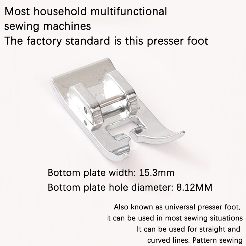 2/1個入りステッチフットホルダー、ユニバーサルプレッサーフ - Rolled Hem Foot のレビューと価格