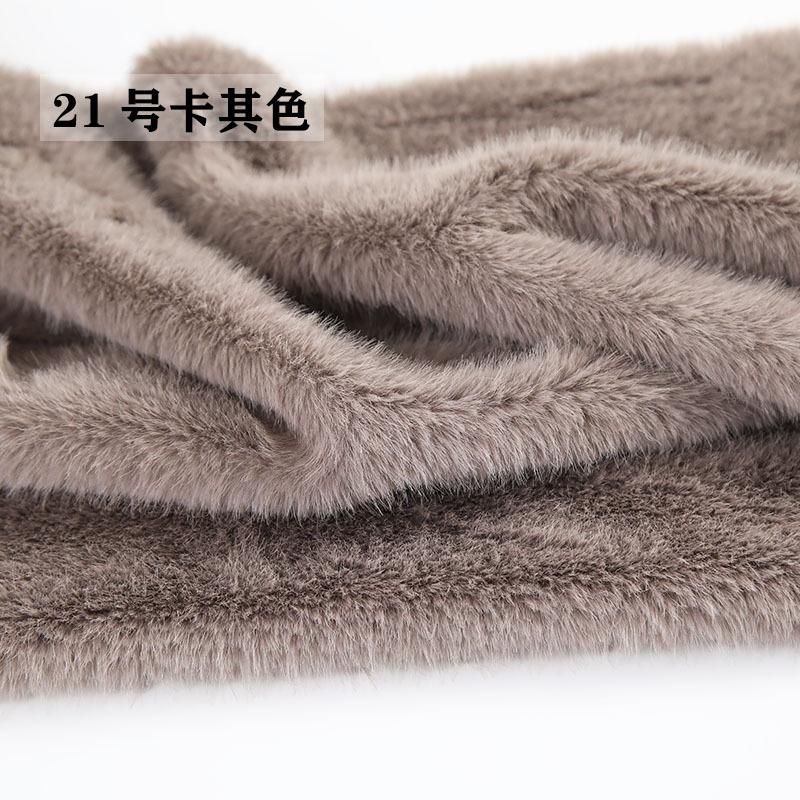 高低パイルフェイクプラッシュ生地、模造毛皮素材、衣類の襟、ス - Sewing Fabric のレビューと価格