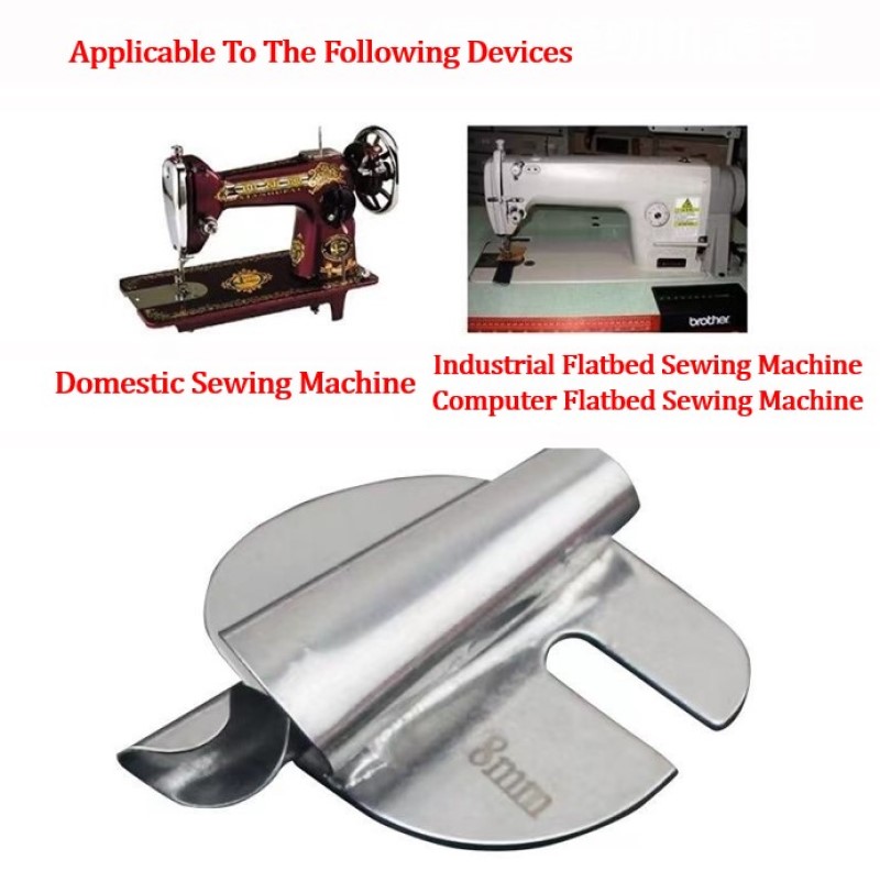 工業用家庭用ミシン押えヘマーアタッチメントフォルダーヘムカー - Sewing Machine Needle のレビューと価格
