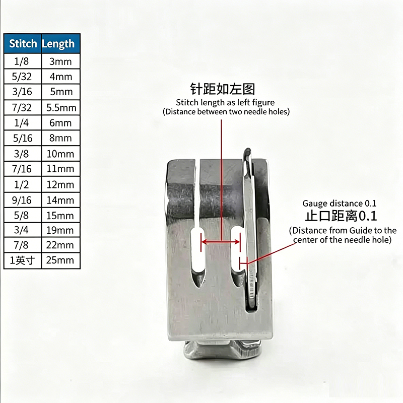 右エッジガイド押え金 0.1 ブラザー 842 845 工業 - Sewing Machine Needle のレビューと価格