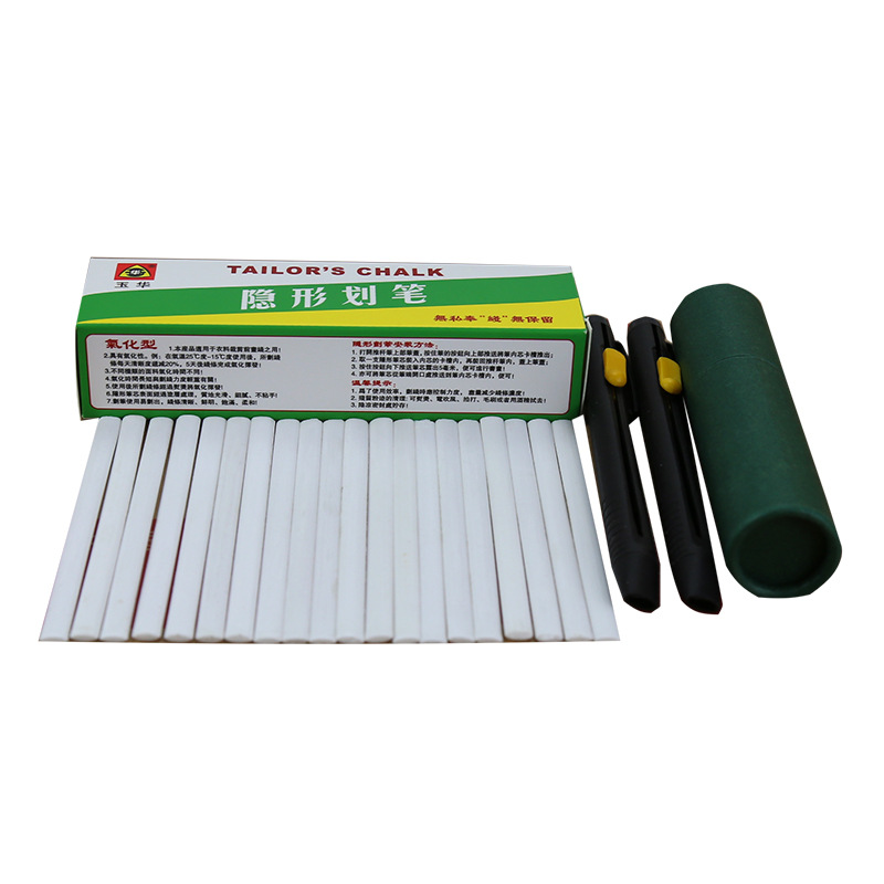 テーラーズインビジブルチョークペンシルパッチワーク消えるファ - Tailor Chalk Marker のレビューと価格