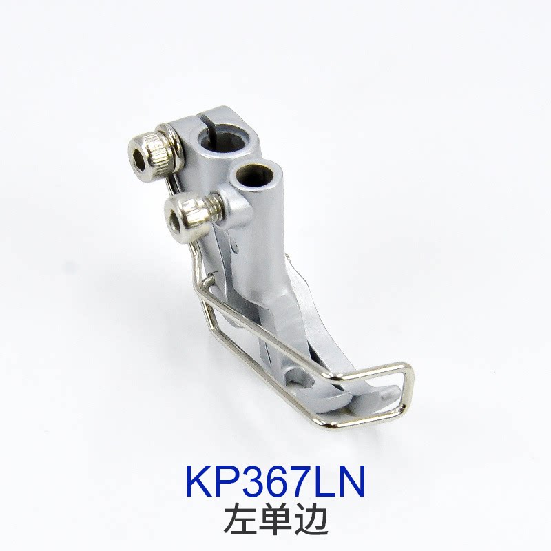 デュルコップ/ジューキ KP367/KP307 プレスフット - Rolled Hem Foot のレビューと価格