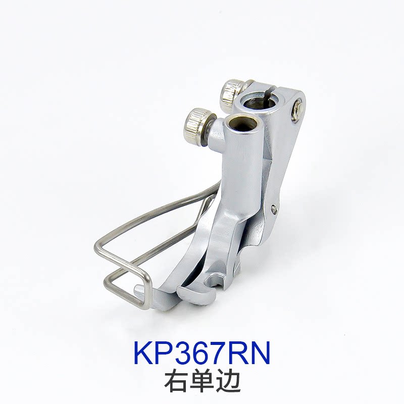 デュルコップ/ジューキ KP367/KP307 プレスフット - Rolled Hem Foot のレビューと価格