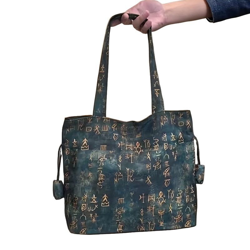 Oracle Bone Script ジャカードレトロタイダ - Sewing Tie Dye のレビューと価格