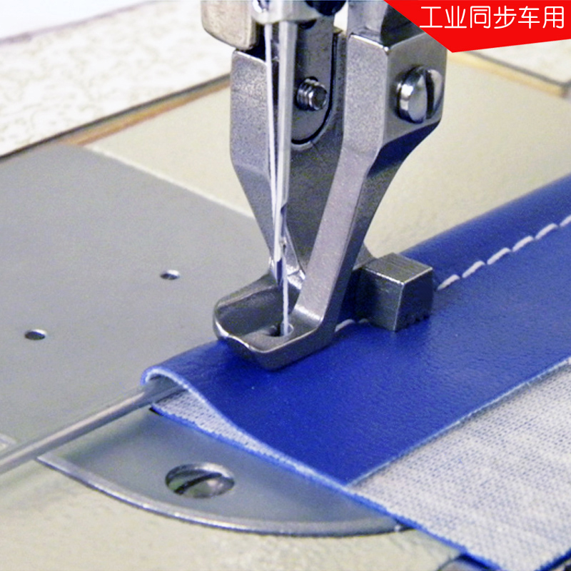 工業用ウォーキングフットミシン部品、ウェルティング押え、配管 - Rolled Hem Foot のレビューと価格